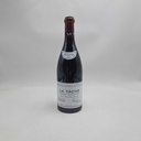 WineRL photo 2