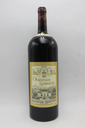 WineRL photo 2
