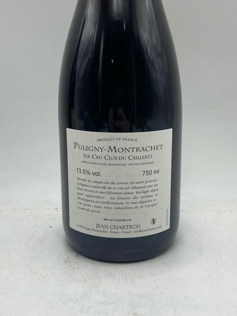 WineRL photo 2