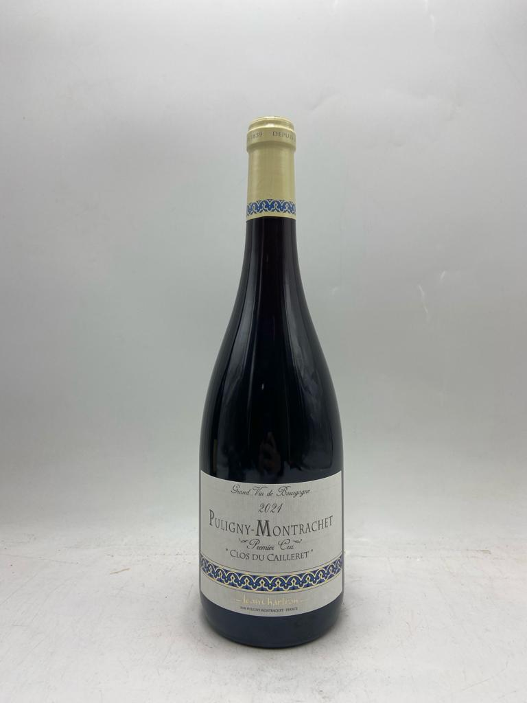 WineRL photo 3