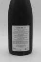 WineRL photo 2