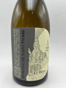 WineRL photo 2
