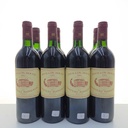 WineRL photo 3