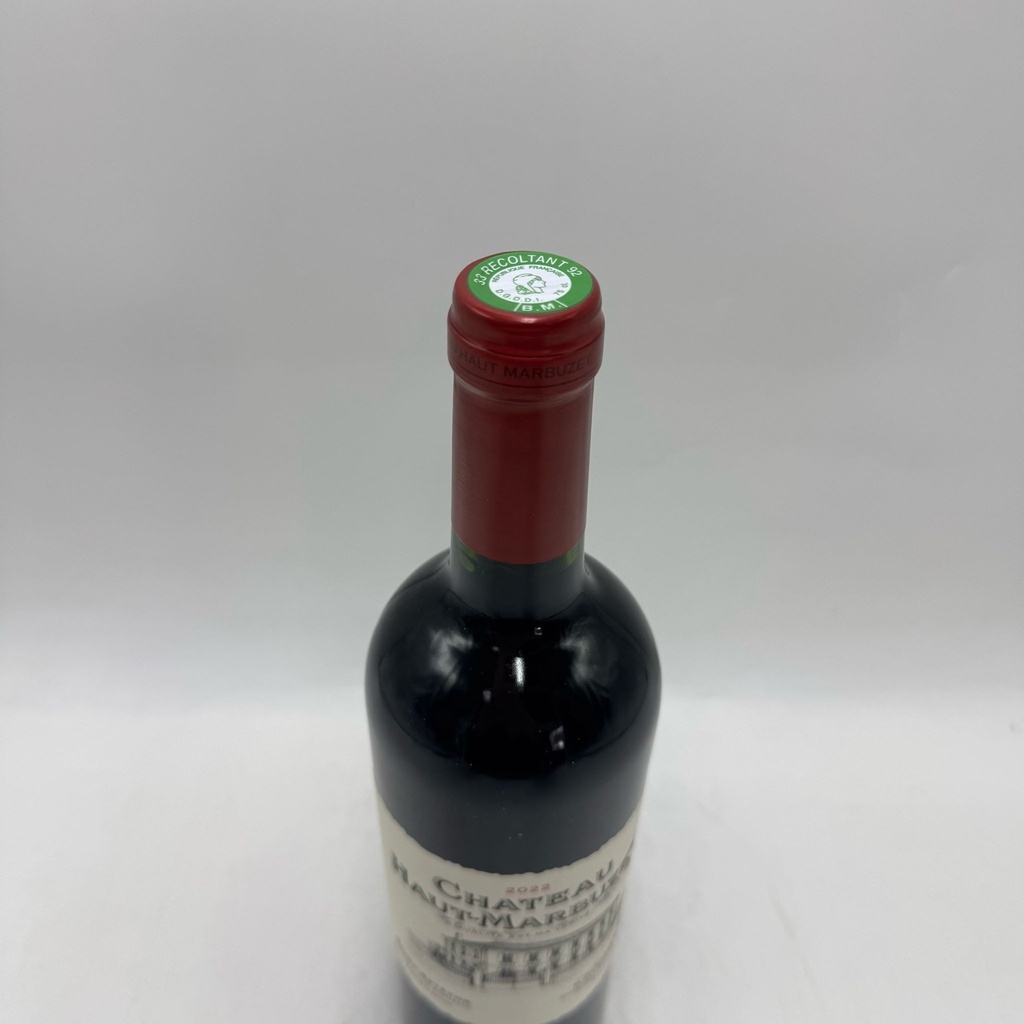 WineRL photo 2
