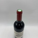 WineRL photo 2