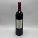 WineRL photo 3