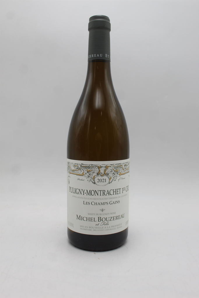 WineRL photo 2