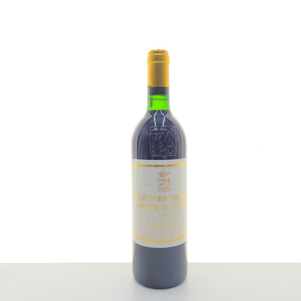 WineRL photo 2