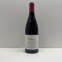 WineRL photo 2