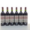 WineRL photo 2