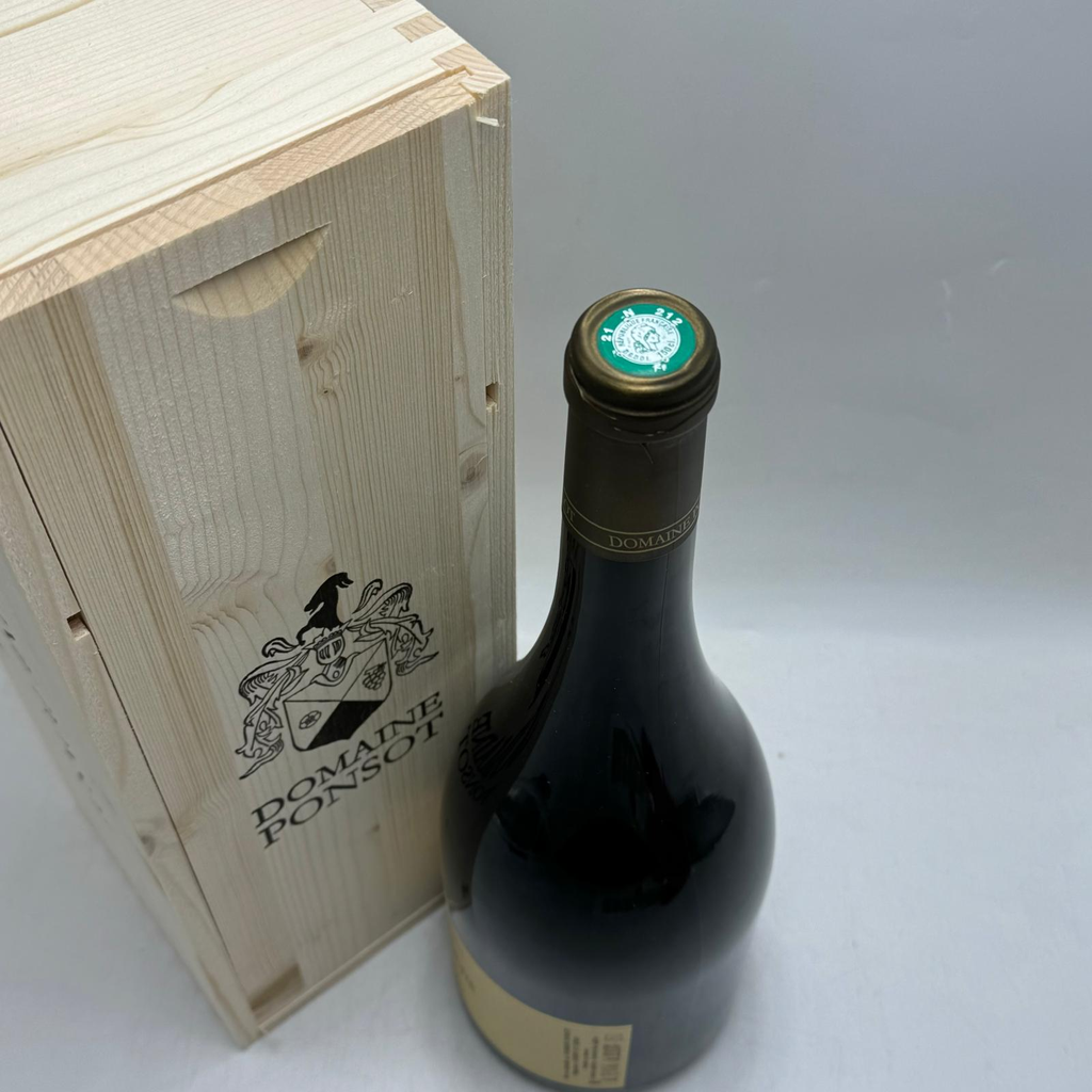 WineRL photo 3