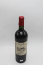 WineRL photo 2