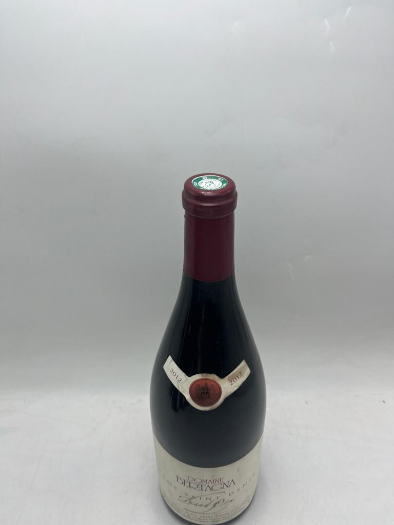 WineRL photo 2