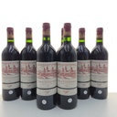 WineRL photo 3