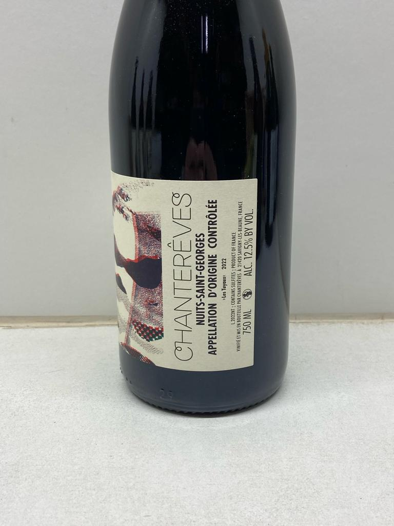 WineRL photo 2