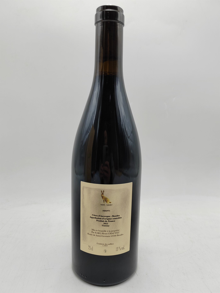 WineRL photo 2