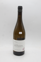 WineRL photo 2