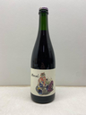 WineRL photo 2