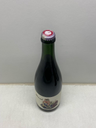 WineRL photo 3
