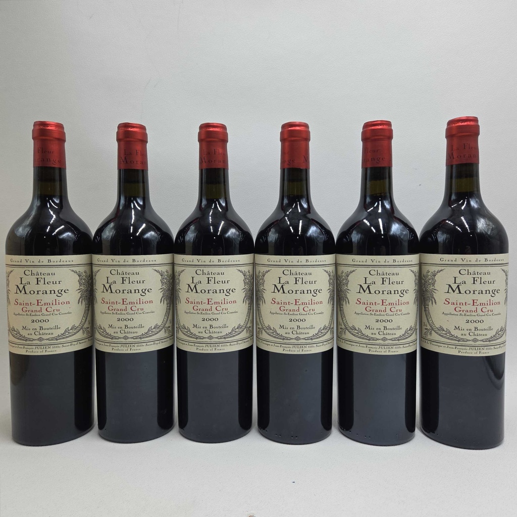 WineRL photo 3