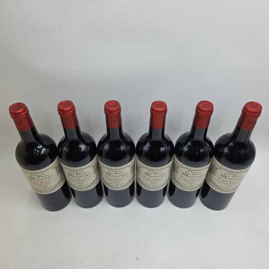 WineRL photo 4