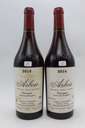WineRL photo 2