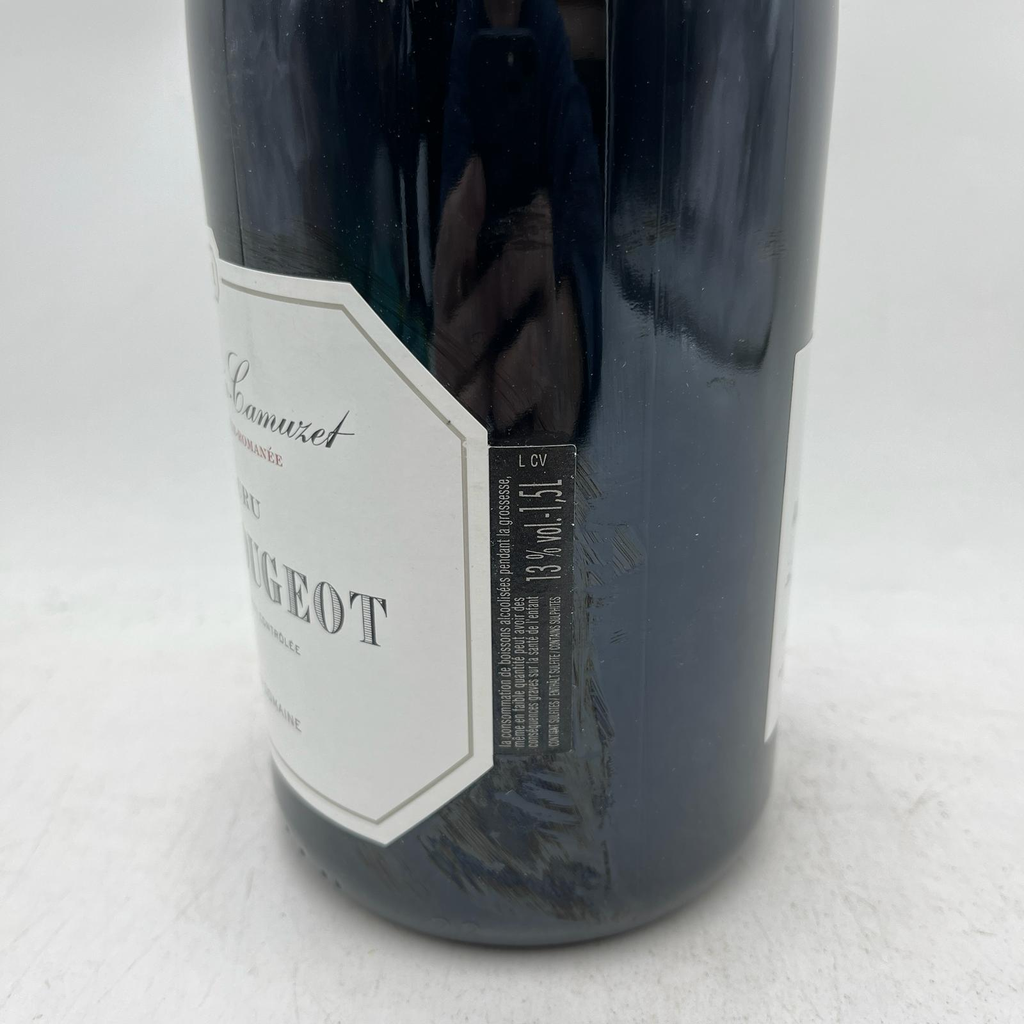 WineRL photo 2