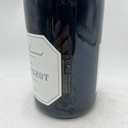 WineRL photo 2