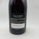 WineRL photo 2