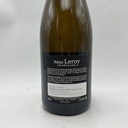 WineRL photo 2