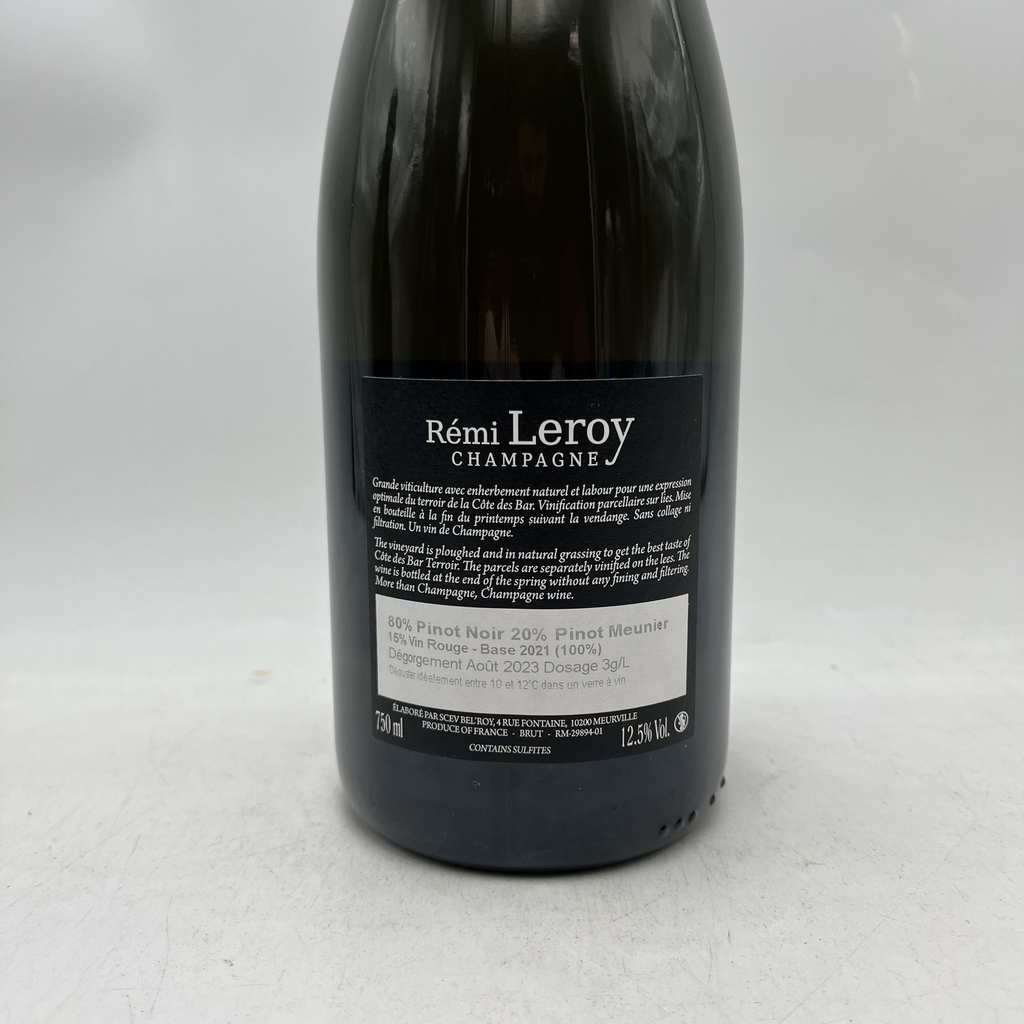 WineRL photo 2