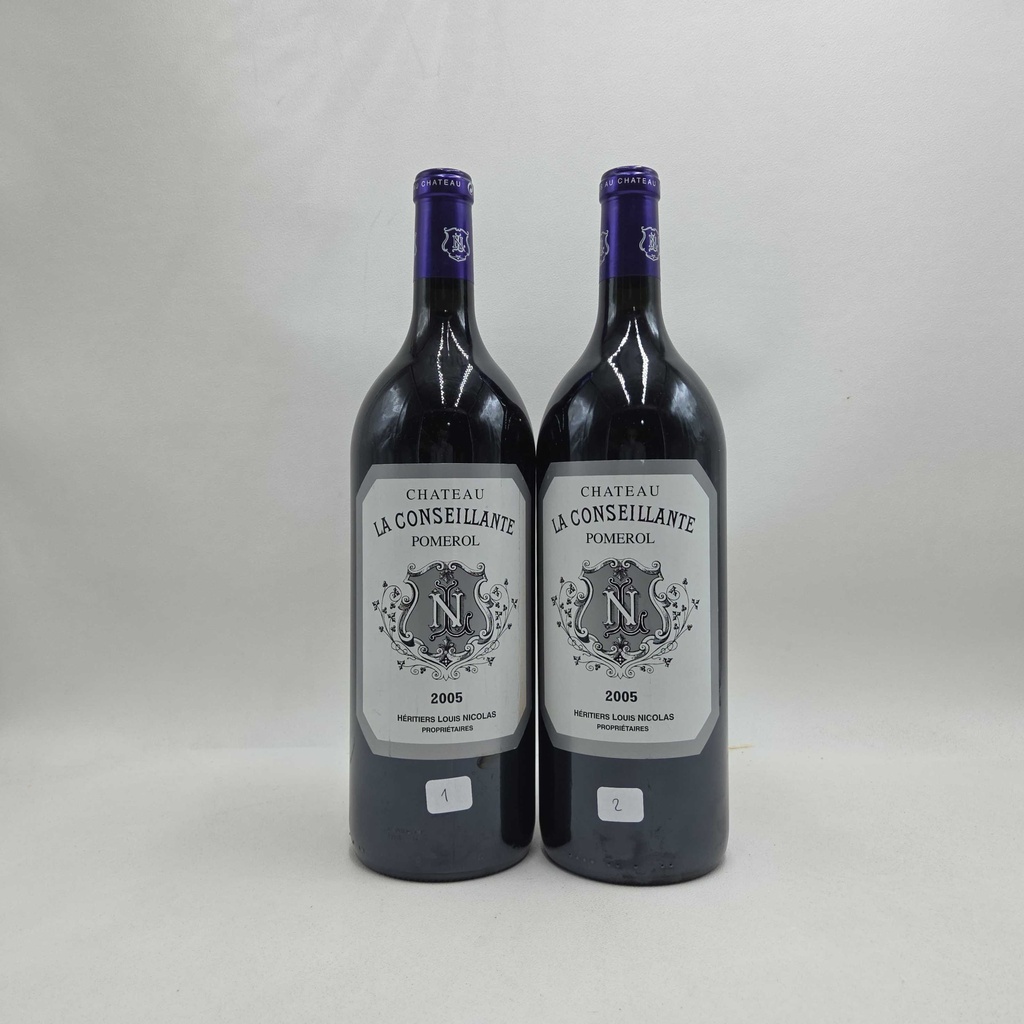 WineRL photo 2