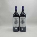 WineRL photo 2