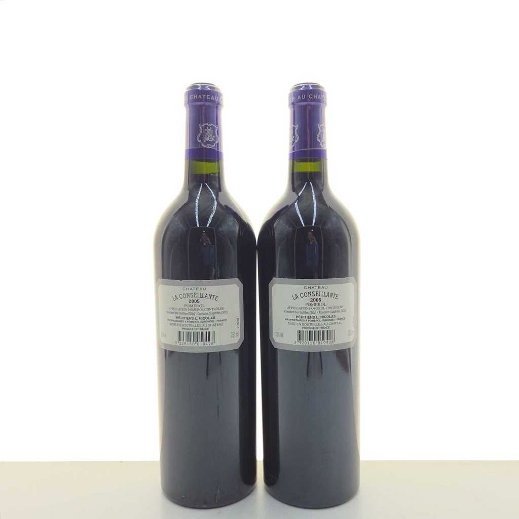 WineRL photo 2