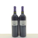 WineRL photo 2
