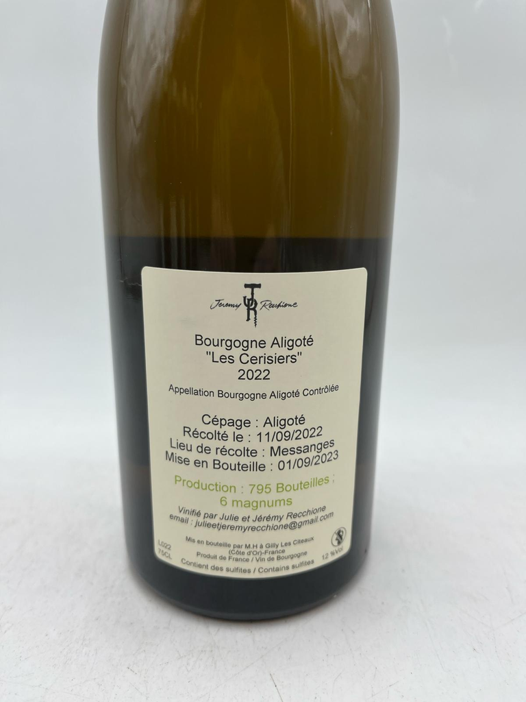 WineRL photo 2