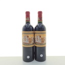 WineRL photo 2