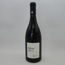 WineRL photo 4