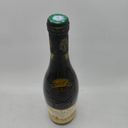 WineRL photo 2