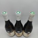 WineRL photo 4