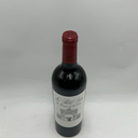 WineRL photo 2