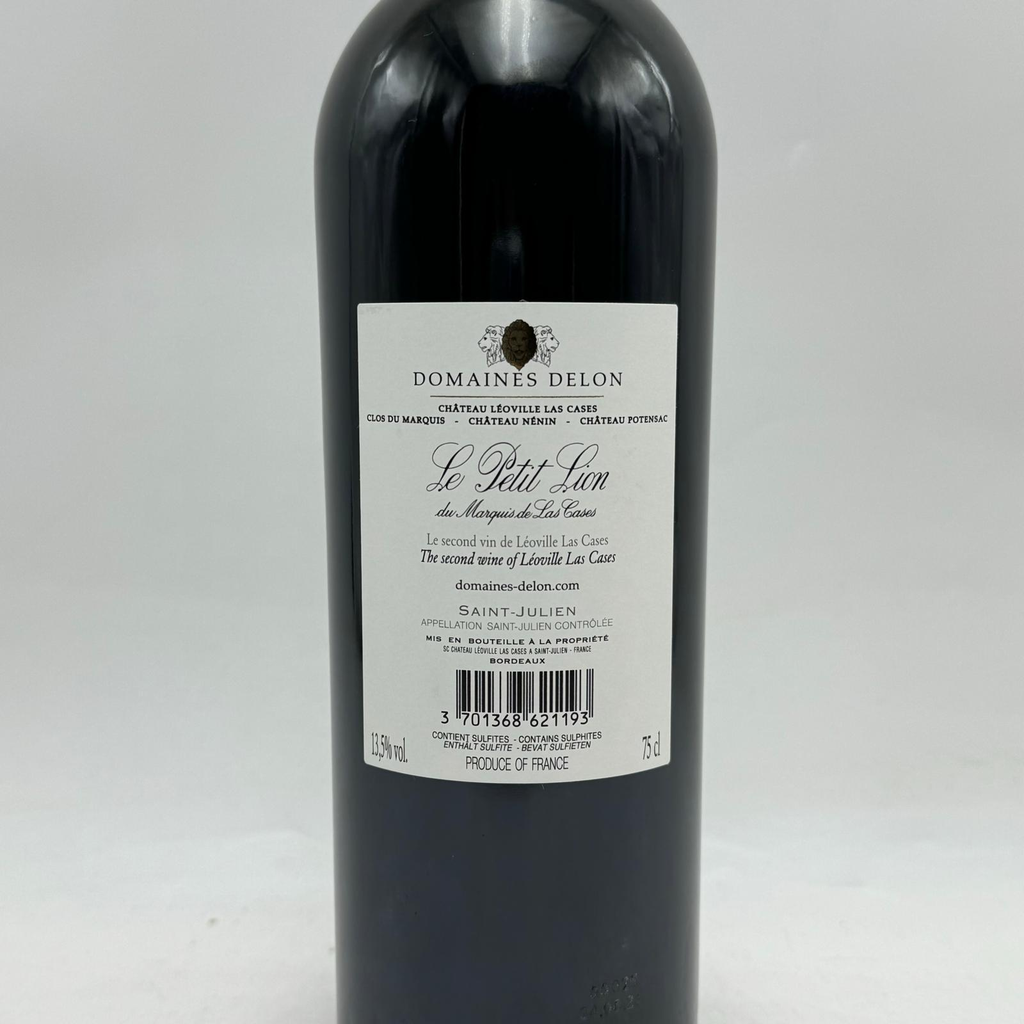 WineRL photo 3