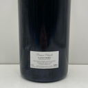 WineRL photo 2