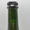 WineRL photo 3