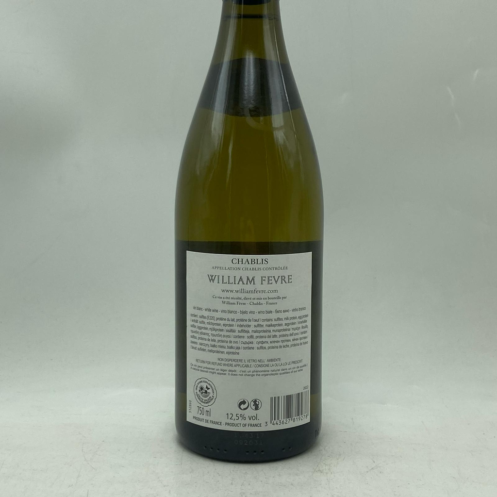 WineRL photo 2