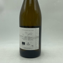 WineRL photo 2
