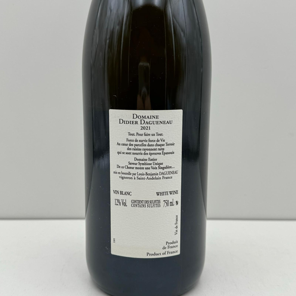 WineRL photo 2