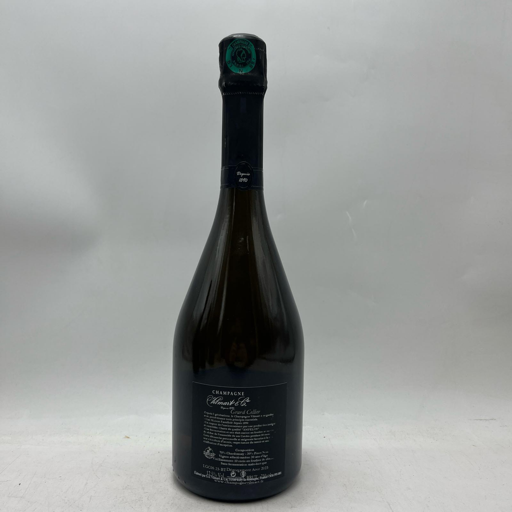WineRL photo 2