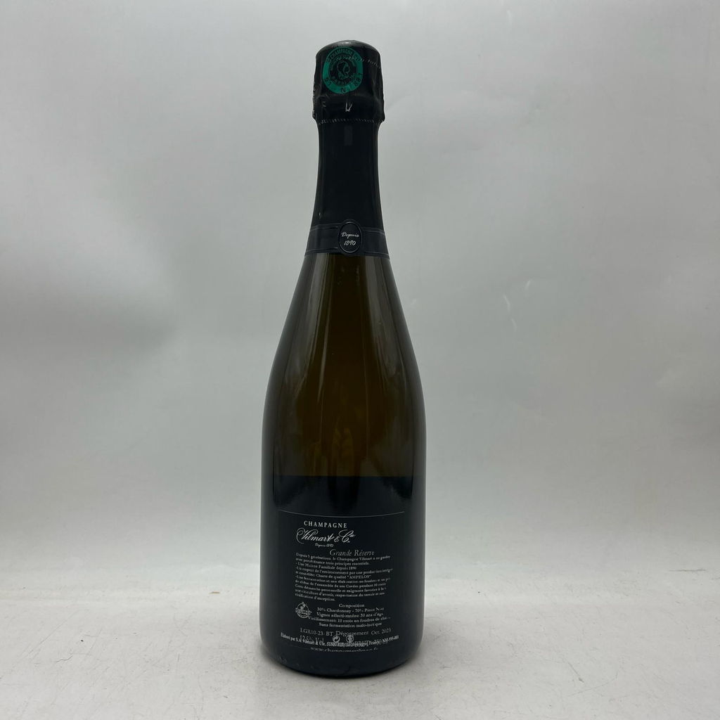 WineRL photo 2