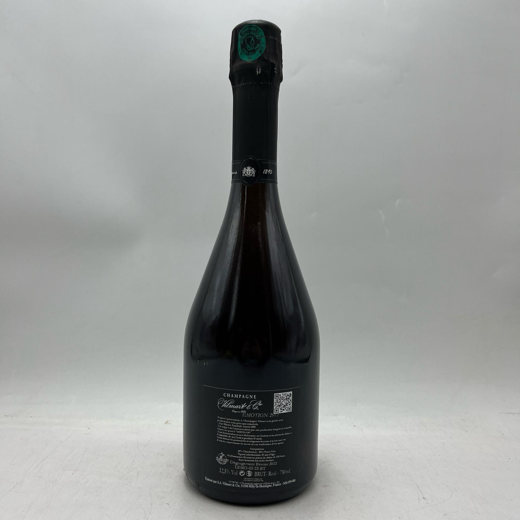 WineRL photo 2